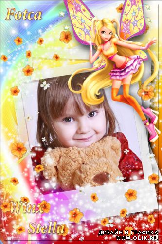 Детская рамка  для фото  с волшебницей Winx - Стелла