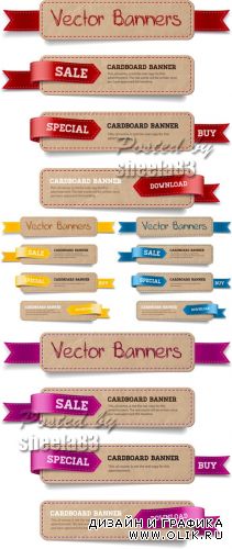 Cardboard Banners Vector