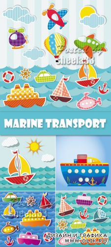 Cartoon Marine Transport Vector