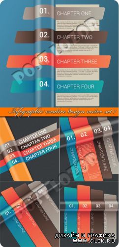 Креативные инфографики часть 7 | Infographic creative design vector set 7