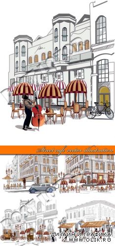 Кафе на улице | Street cafe vector illustration