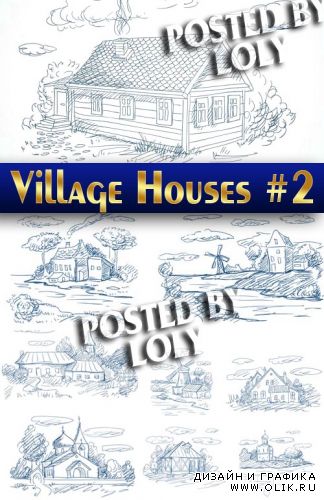Домик в деревне #2 - Векторный клипарт