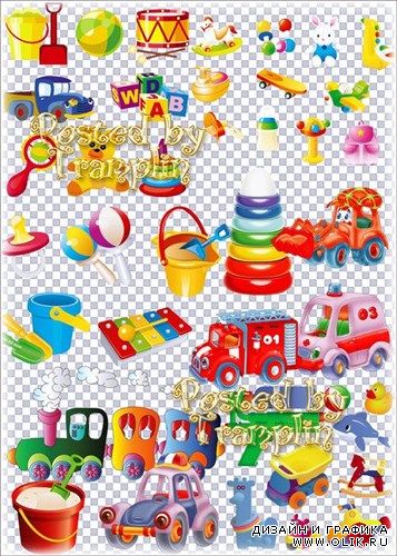 Клипарт на прозрачном фоне – Детские игрушки, погремушки, паровозики, машинки и другие