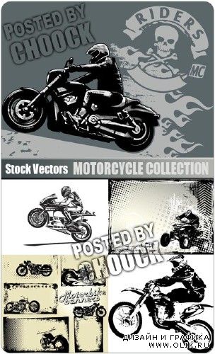 Коллекция мотоциклов - векторный клипарт