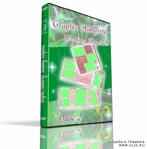 Graphic Authority: Wedding Templates Vol.2 - 2 DVD