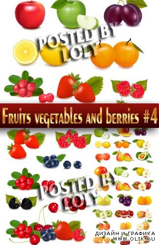 Фрукты, овощи и ягоды #4 - Векторный клипарт