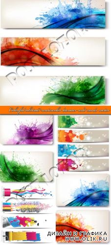 Акварель баннеры и карточки | Colorful abstract watercolor banner and cards vector
