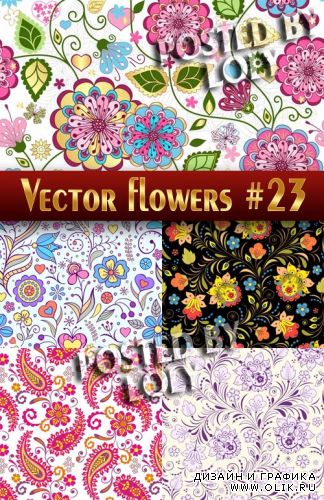 Цветы в векторе #23 - Векторный клипарт