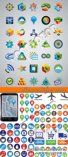 Иконки и логотипы | Icons and logos vector