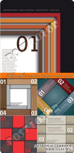 Инфографики и диаграммы часть 11 | Infographic creative design vector set 11