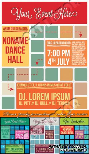 Рекламный флаер на вечеринку | Dance party promotional cubes flyer vector