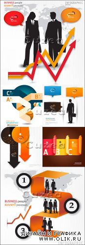 Векторная бизнес инфографика, часть7/ Infographic design element in vector set 7