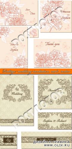 Винтажные свадебные карточки | Vintage wedding invitation card vector