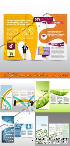 Бизнес брошюра из трёх страниц часть 28 | Tri fold business brochure vector set 28