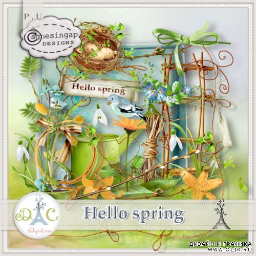 Весенний скрап-набор - Hello spring