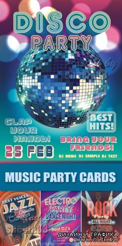 Music Party Posters Vector