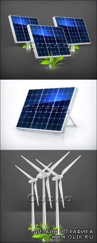 Солнечные батареи и ветрянные мельницы/ Solar batteries  and windmills in vector