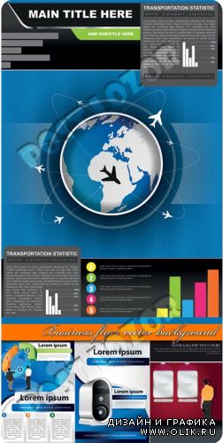 Бизнес флаеры | Business flyer vector background