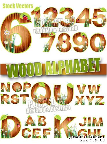 Деревянный алфавит 2 - Векторный клипарт