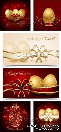 Пасхальные открытки с лентами/ Easter card and ribbons in vector