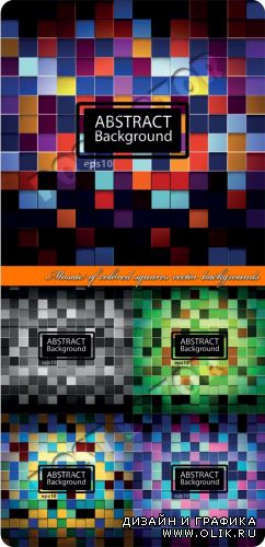 Мозаика цветные квадраты фоны | Mosaic of colored squares vector backgrounds
