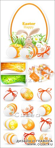 Красочный пасхальный клипарт/ Easter orange eggs in vector