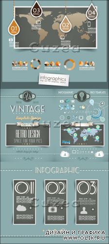 Элементы инфографики  в ретро стиле, часть 20/ Infografic retro elements  in vector set 20