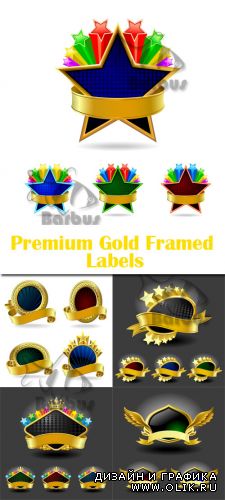 Premium Gold Framed Labels / Премиум золотые рамки - лэйблы