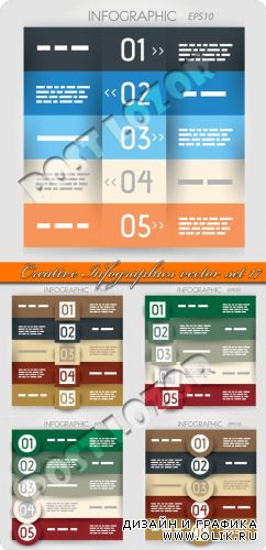 Креативный инфографик часть 17 | Creative Infographics vector set 17