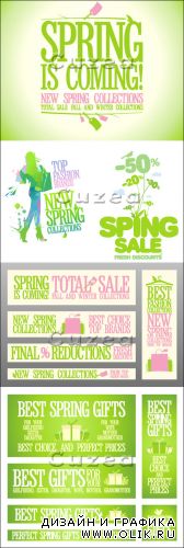 Весенние скидочные баннеры для новой модной коллекции/ Spring fashion banners for sale and new collections in vector