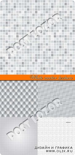 Белые текстуры | White vector texture