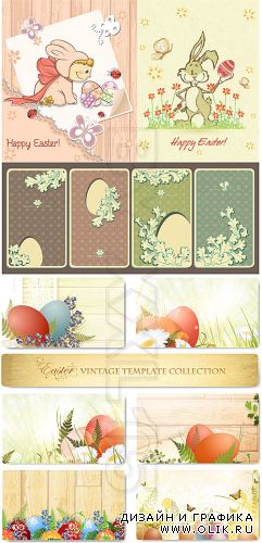 Easter vintage templates