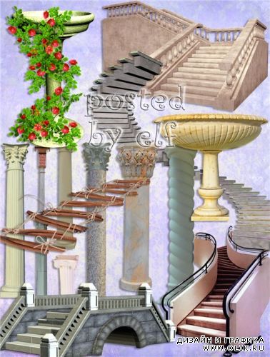 Мосты, фонтаны, лестницы, колонны на прозрачном фоне