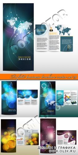 Бизнес брошюра из трёх страниц часть 29 | Tri fold business brochure vector set 29