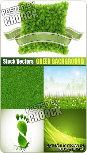 Зеленый фон - векторный клипарт