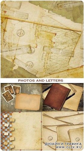 Старые фотографии и письма