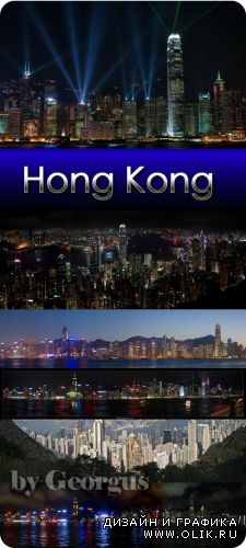 Panoramas Hong Kong