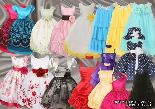Клипарт - Бальные платья для девочек