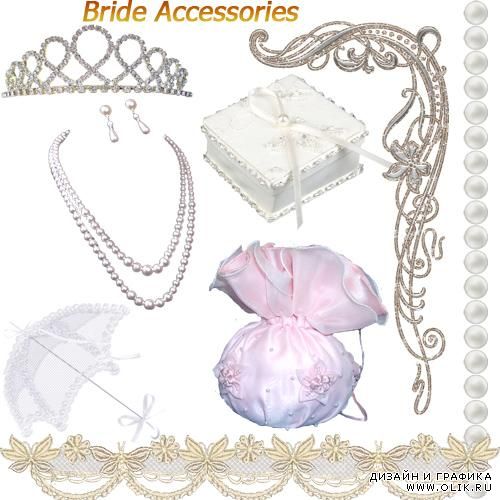 Bride Accessories Скромность одолжила у ромашек, У строптивой розы – красоту