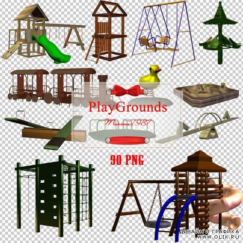 Клипарт PNG - детские игровые площадки