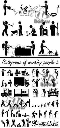 Pictograms of working people 3 / Пиктограммы работающих человечков 3
