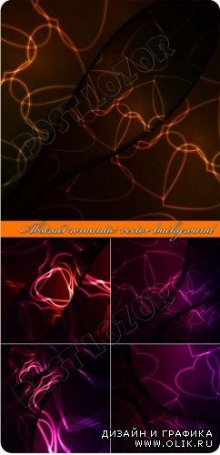 Абстрактные романтические фоны | Abstract romantic vector background