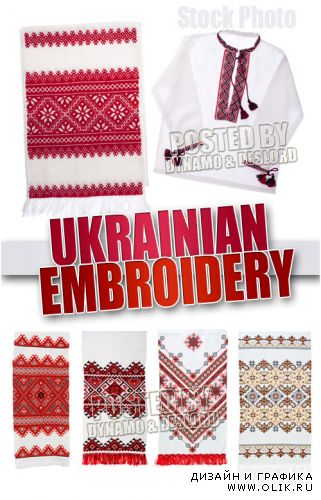 Украинская вышивка - Растровый клипарт