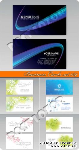 Бизнес карточки часть 184 | Business Cards set 184