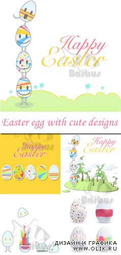 Easter egg with cute designs / Пасхальные яйца с забавным дизайном