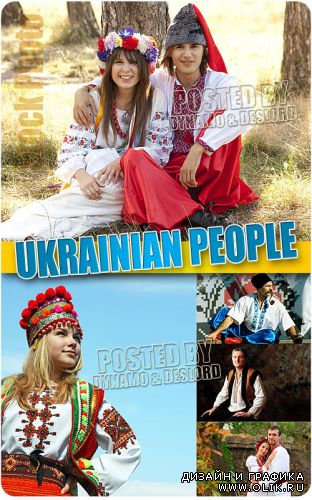 Украинская национальная одежда - Растровый клипарт