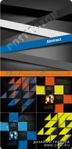 Абстрактные фоны | Abstract vector background set 052