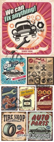 Auto retro poster and labels / Автомобильные ретро постеры и наклейки