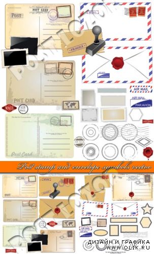 Конверт штамп и письмо | Post stamp and envelope symbols vector