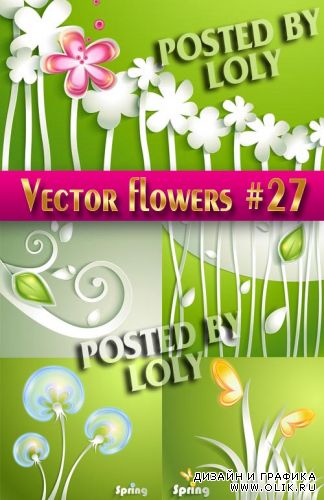 Цветы в векторе #27 - Векторный клипарт